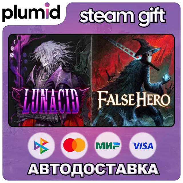 Bygone Souls Steam Gift / Россия + МИР / АВТО