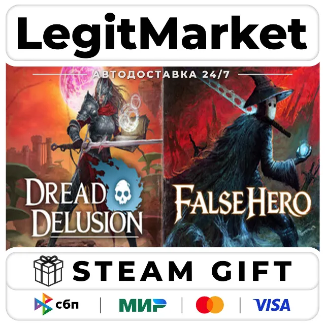Delusional Heroes / Steam АВТО / РУ + МИР