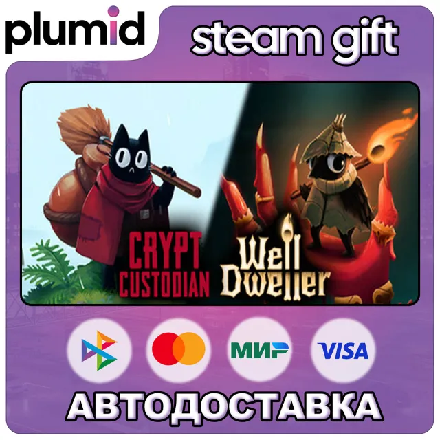 Crypt Custodian X Well Dweller Steam Gift / Россия + МИР / АВТО