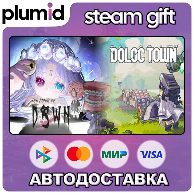 Alchemist &amp; Scavenger Steam Gift / Россия + МИР / АВТО