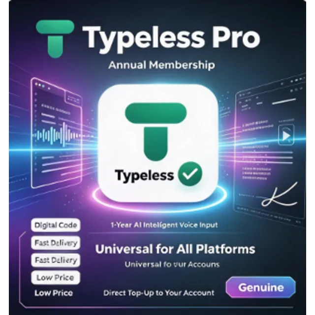 Годовая подписка Typeless Pro | 1 год интеллектуального голосового ввода с использова