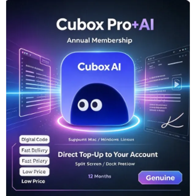Годовая подписка Cubox Pro+AI | 12 месяцев | Прямое пополнение счета
