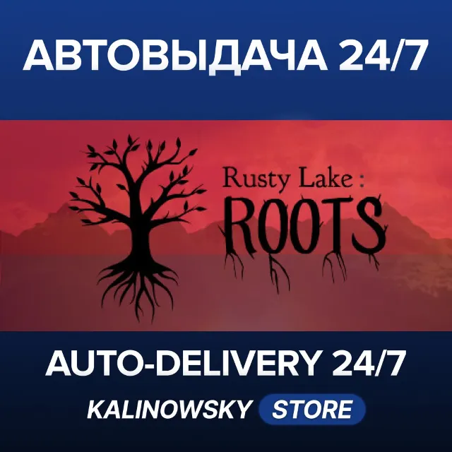 🚀Rusty Lake: Roots · ВЕСЬ МИР