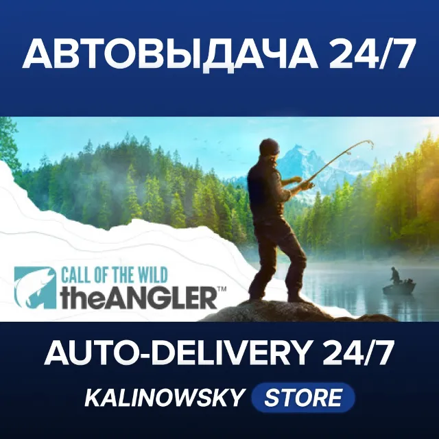 🚀Call of the Wild: The Angler™ · ВЕСЬ МИР