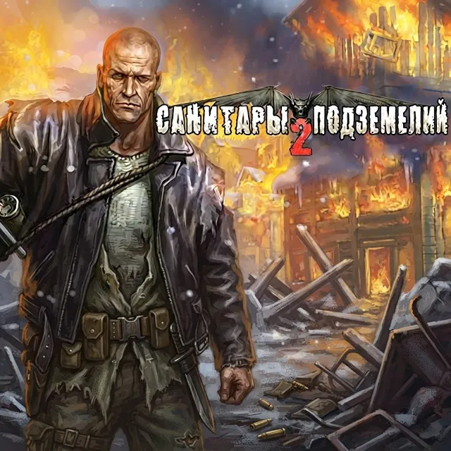 Planet Alcatraz 2 (Ключ Steam | РФ+СНГ)