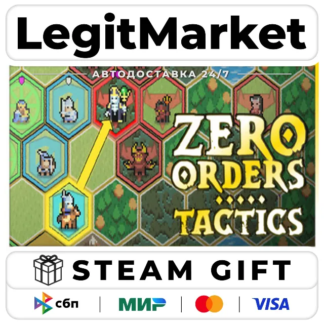 All my games / Steam АВТО / РУ + МИР