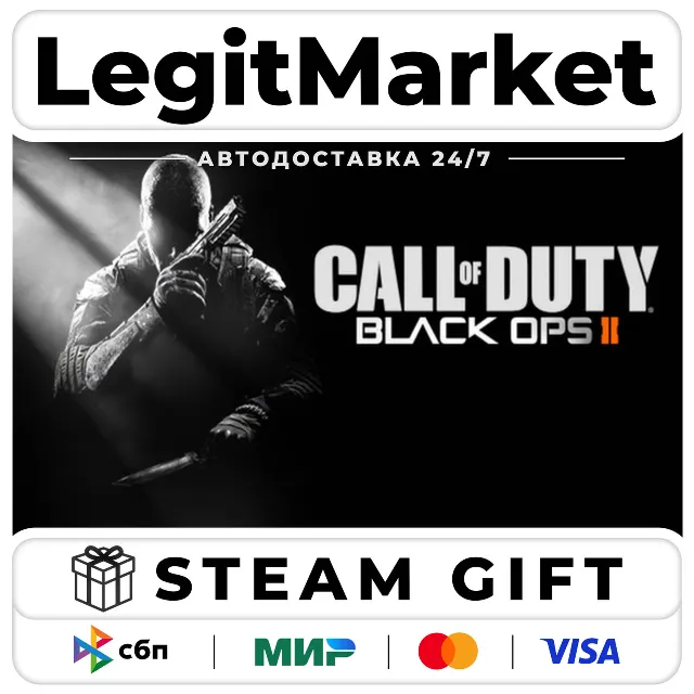 Activision Collection / Steam АВТО / МИР