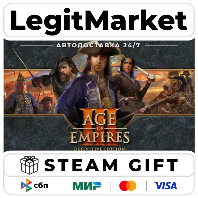 Age of Empires 25th Anniversary Collection / Steam АВТО / МИР