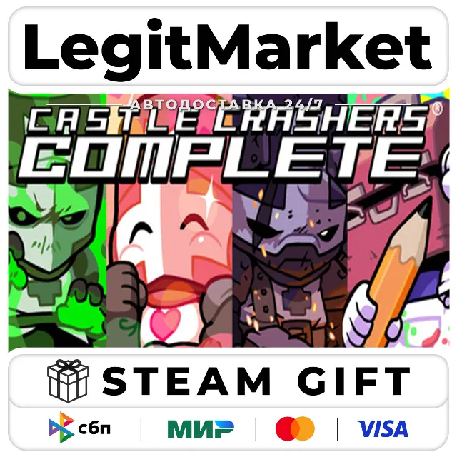 Castle Crashers COMPLETE Bundle / Steam АВТО / РУ + МИР