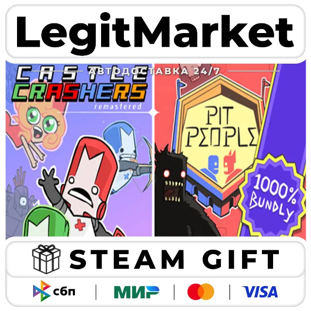 Castle Crashers and Pit People / Steam АВТО / РУ + МИР