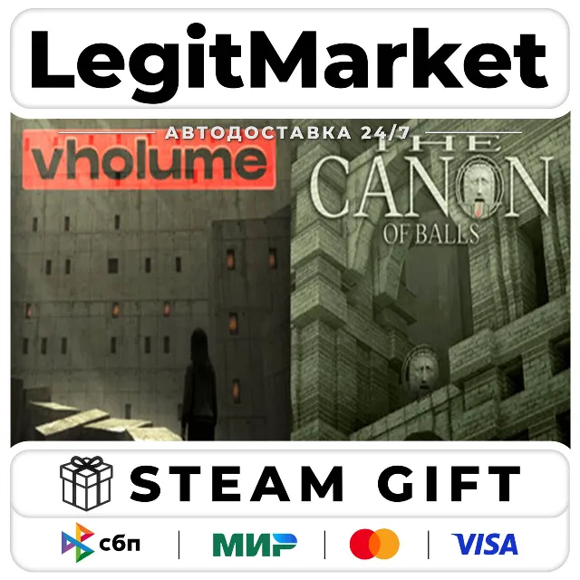 VHOLUME x THE CANON OF BALLS / Steam АВТО / РУ + МИР