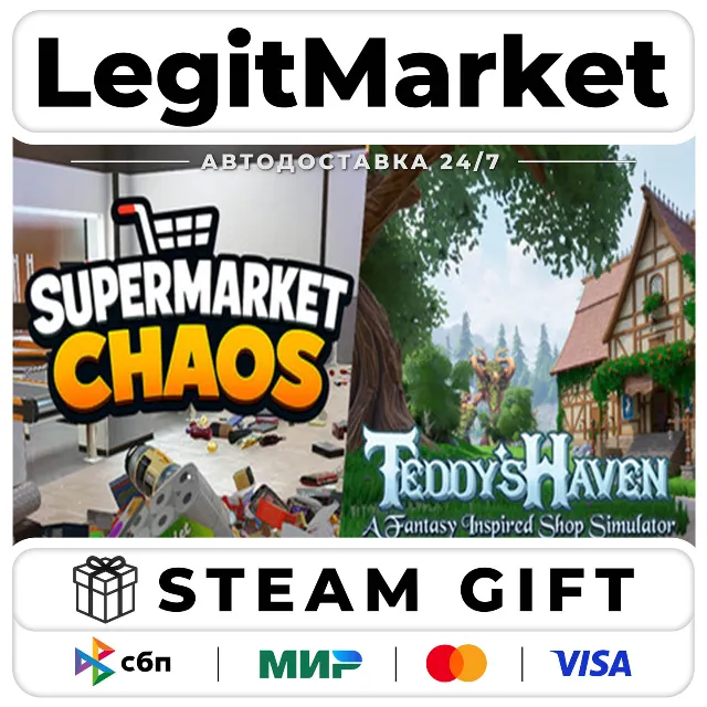 Cozy Chaos / Steam АВТО / РУ + МИР