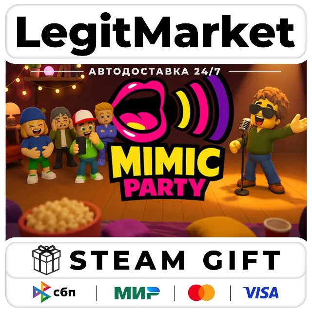 Mimic Party / Steam АВТО / РУ + МИР