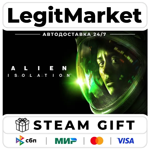 Alien: Isolation / Steam АВТО / РУ + МИР