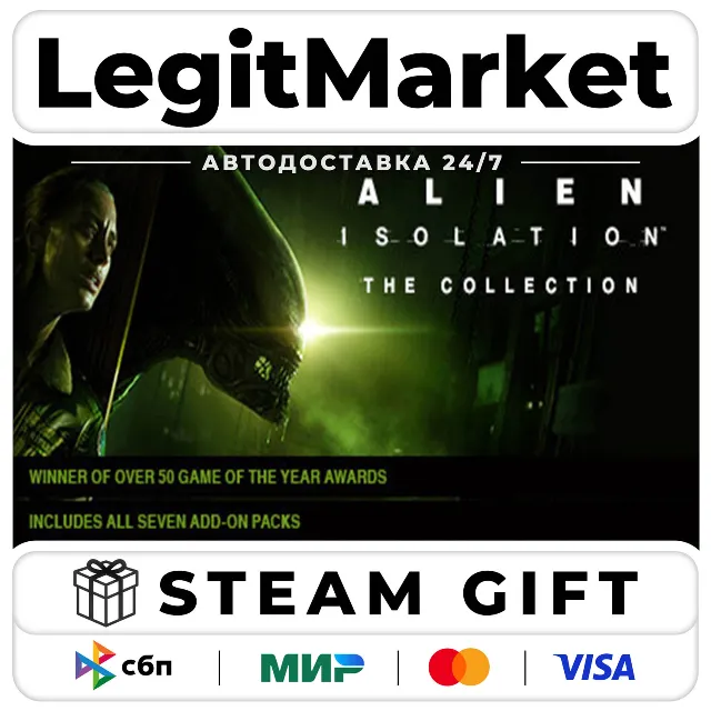 Alien: Isolation - The Collection / Steam АВТО / МИР