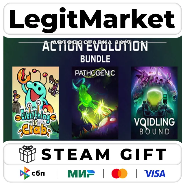 Action Evolution / Steam АВТО / РУ + МИР