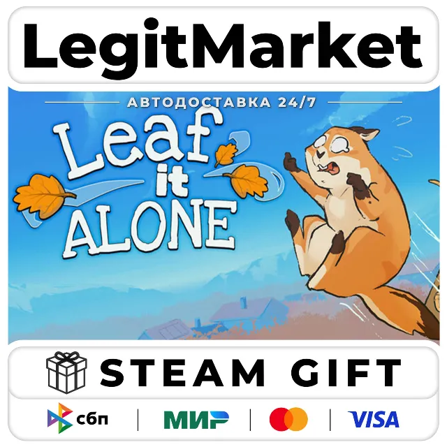 Leaf it Alone / Steam АВТО / РУ + МИР