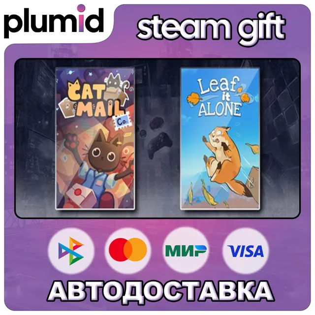 📦 Cat Mail Co. x Leaf it Alone 🍂 Steam Gift / Россия + МИР / АВТО