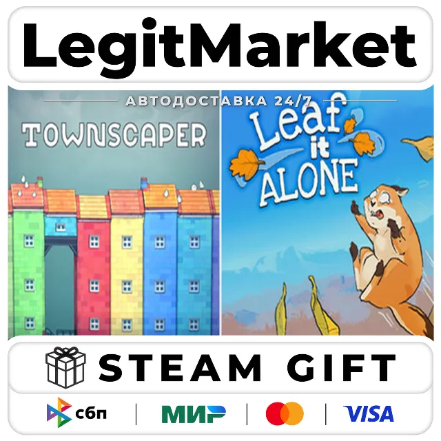 Townscaper X Leaf it Alone / Steam АВТО / РУ + МИР
