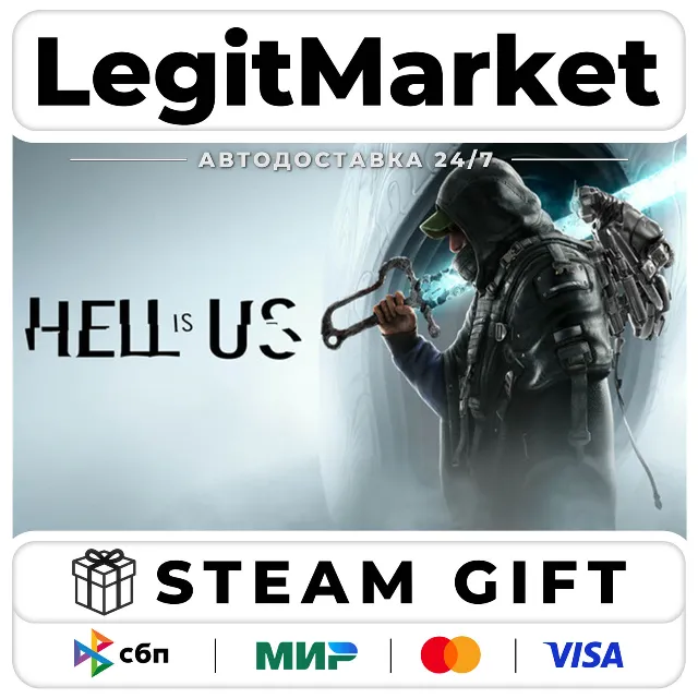 Hell is Us – Deluxe Edition / Steam АВТО / РУ + МИР
