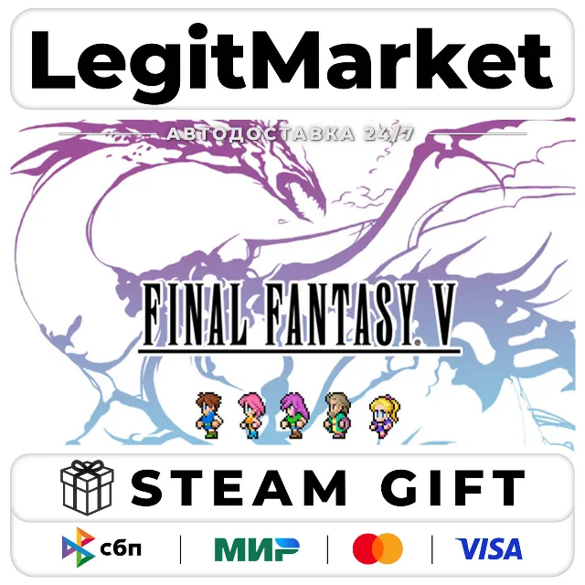 FINAL FANTASY V / Steam АВТО / РУ + МИР