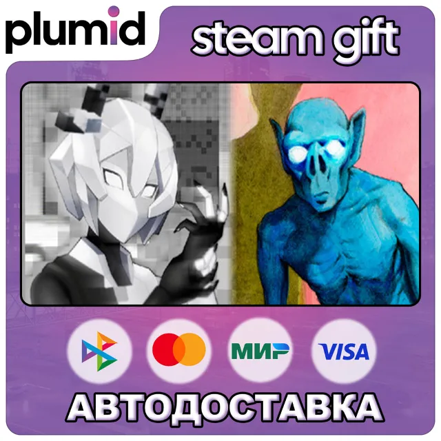 goblinCicada Steam Gift / Россия + МИР / АВТО