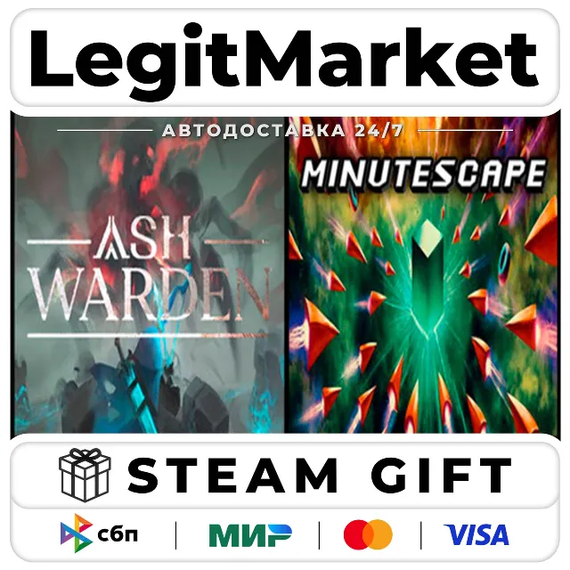 Ash Warden X Minutescape / Steam АВТО / РУ + МИР