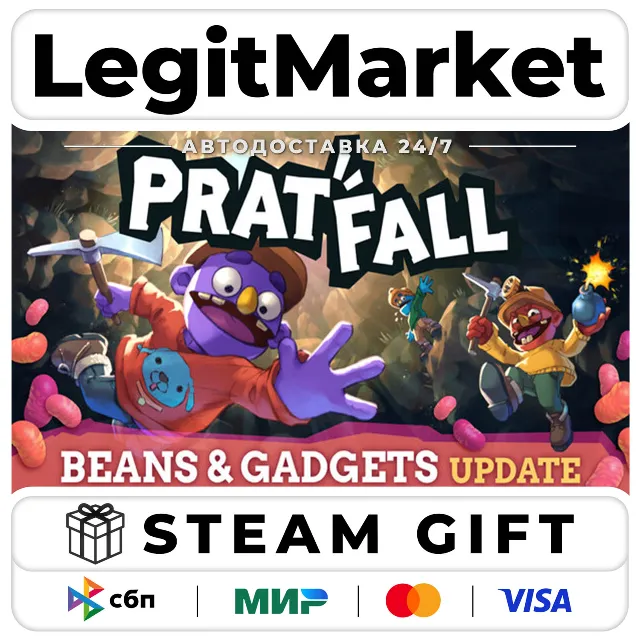 Pratfall / Steam АВТО / РУ + МИР