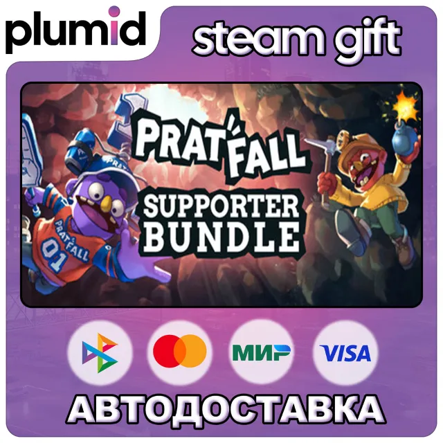 Pratfall Supporter Edition Steam Gift / Россия + МИР / АВТО