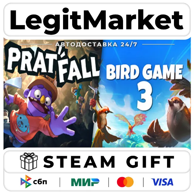 Pratfall x Bird Game 3 / Steam АВТО / РУ + МИР