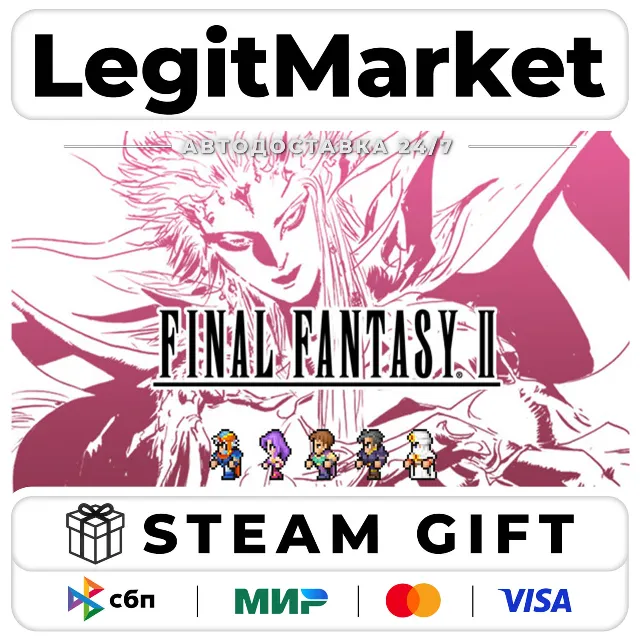 FINAL FANTASY II / Steam АВТО / РУ + МИР