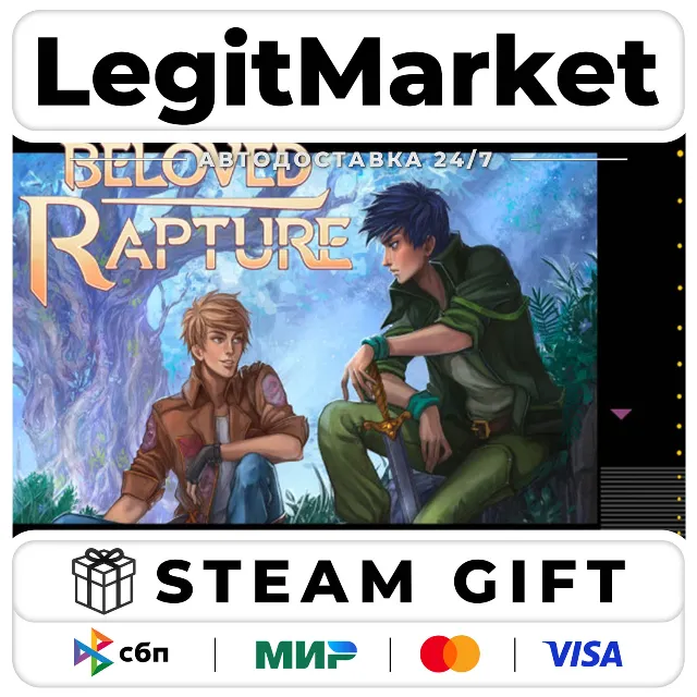 Beloved Rapture + OST / Steam АВТО / РУ + МИР