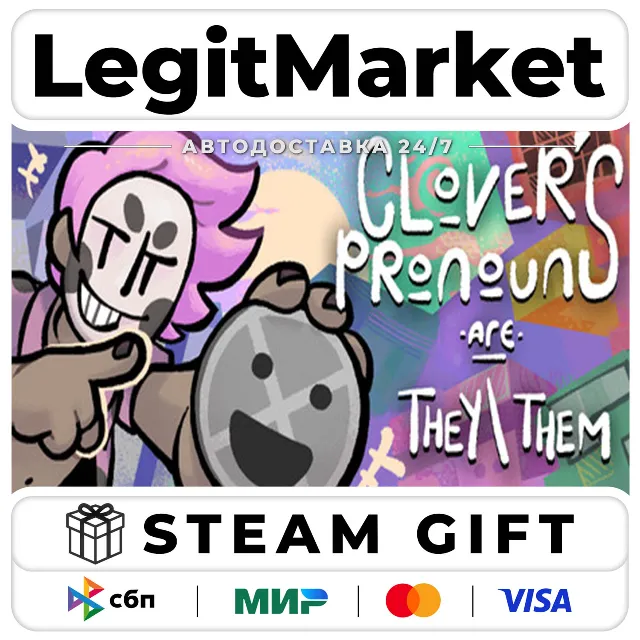 Clover's Pronouns are They/Them / Steam АВТО / МИР