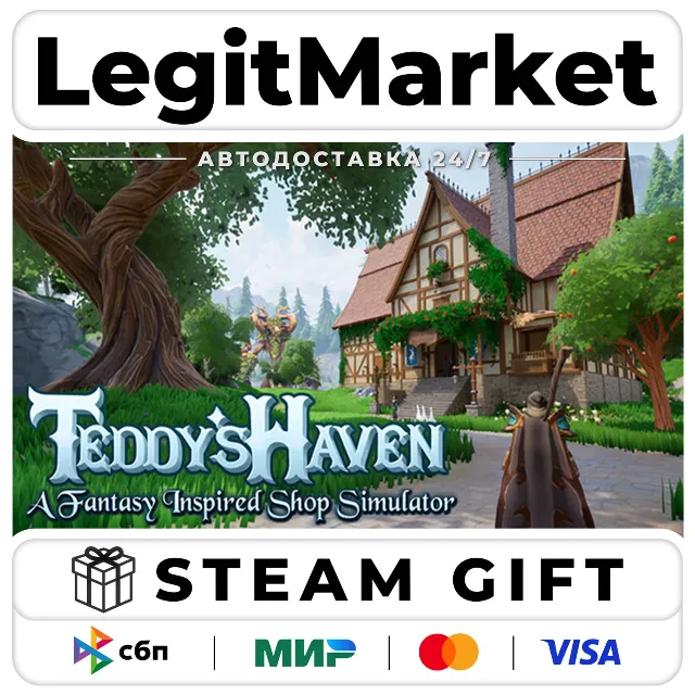 Teddy's Haven / Steam АВТО / РУ + МИР