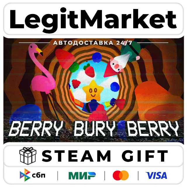 Berry Bury Berry / Steam АВТО / РУ + МИР