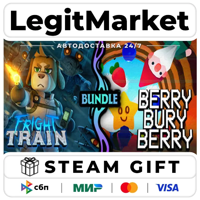 Berry Bury Berry X Fright Train / Steam АВТО / РУ + МИР