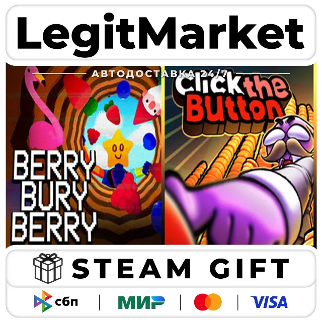 Click the Button x Berry Bury Berry / Steam АВТО / РУ + МИР