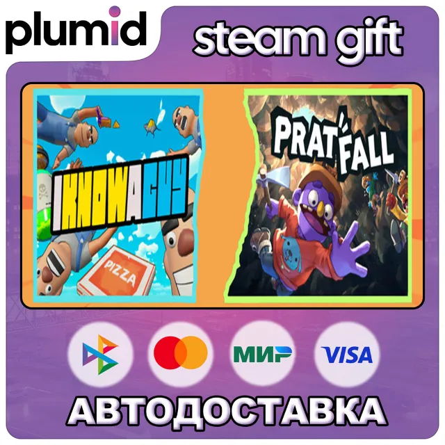 I Know a Guy + Pratfall - For Co-op Lovers Steam Gift / Россия + МИР / АВТО