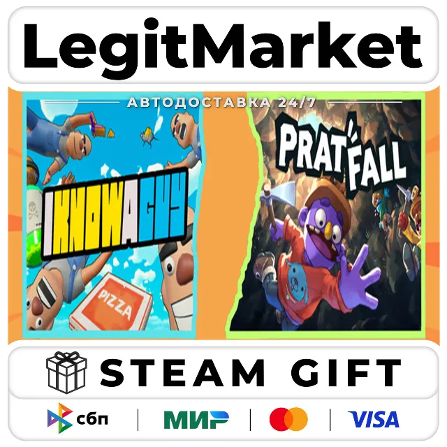 I Know a Guy + Pratfall - For Co-op Lovers / Steam АВТО / РУ + МИР