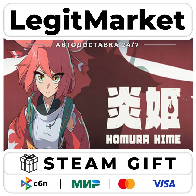 Homura Hime - Soundtrack Bundle / Steam АВТО / РУ + МИР
