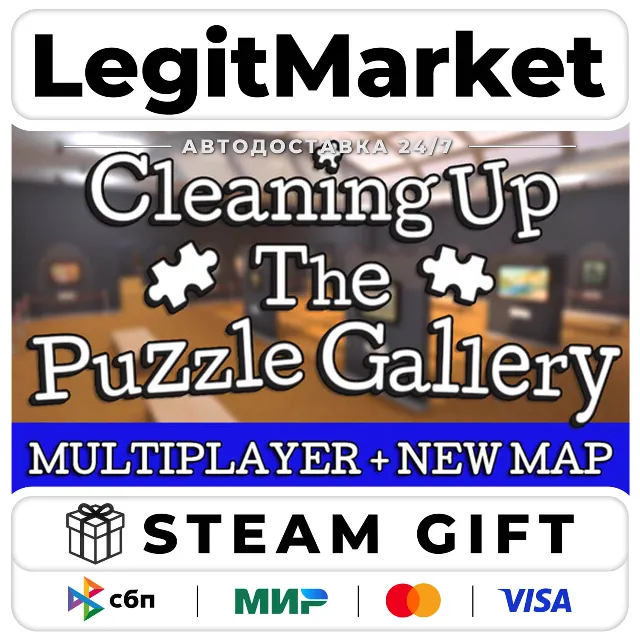 Cleaning Up The Puzzle Gallery / Steam АВТО / РУ + МИР