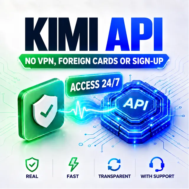 Kimi API | Реальные модели | Свой ключ без аккаунта