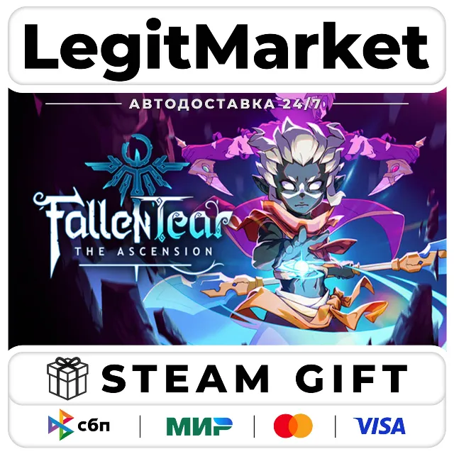 Fallen Tear: The Ascension / Steam АВТО / РУ + МИР