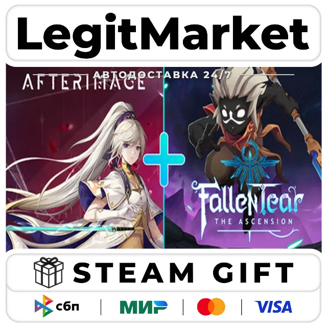 Afterimage + Fallen Tear: The Ascension / Steam АВТО / РУ + МИР