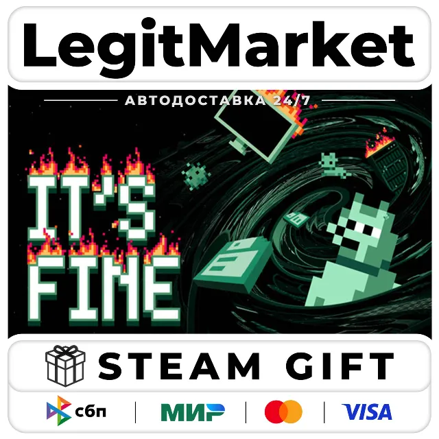 Fine Chef / Steam АВТО / РУ + МИР