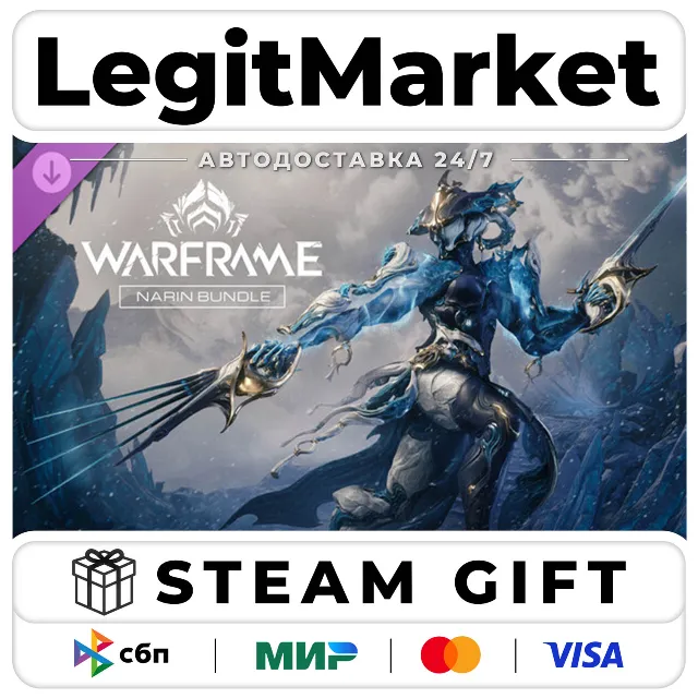 DLC Warframe: Narin Bundle / Steam АВТО / РУ + МИР