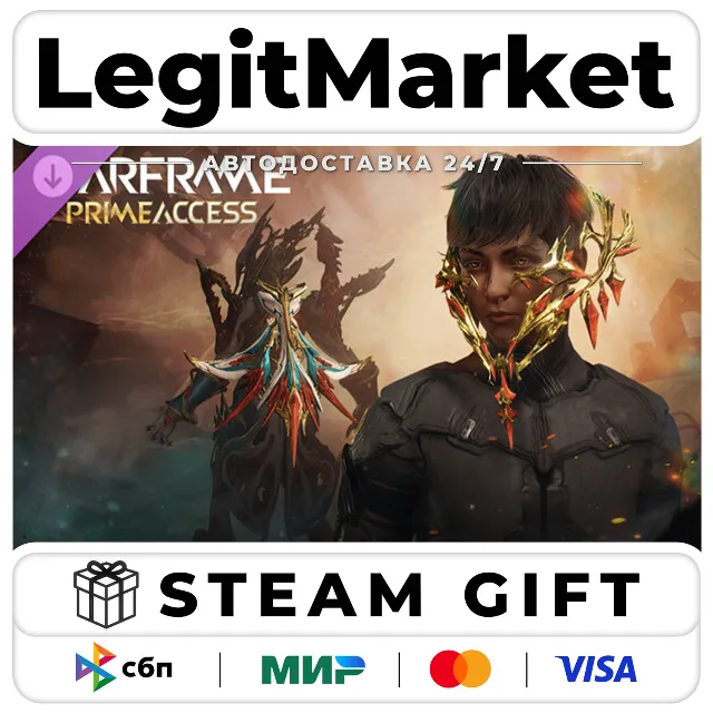 DLC Warframe: Citrine Prime Access - Accessories Pack / Steam АВТО / РУ + МИР