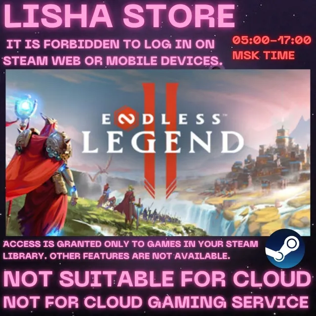 ENDLESS Legend 2 Стим Оффлайн На 30 или 90 дней