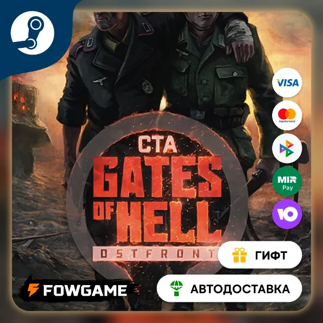 🟡 Call to Arms - Gates of Hell: Ostfront 🎁 STEAM GIFT 🚀 Выбор региона