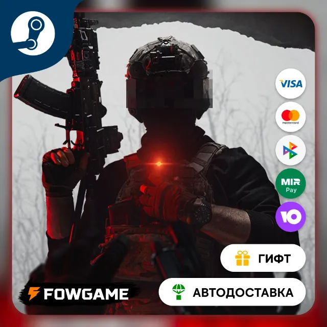 🟡 Bodycam 🎁 STEAM GIFT 🚀 Выбор региона ⚡ АВТОДОСТАВКА